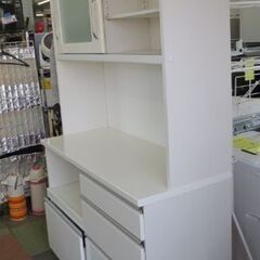 幅119.5㎝ キッチンボード 奥行50.5×高さ2m ホワイト系 レンジボード 