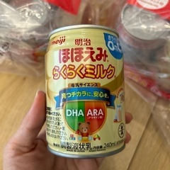 子供用品 ベビー用品 授乳、お食事用品