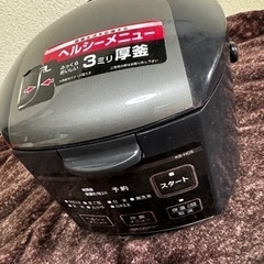 シャープ 0.54L 電子ジャー　家電 生活家電 炊飯器