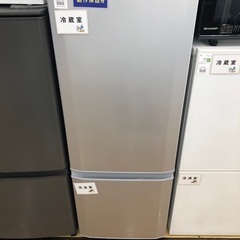 【軽トラック貸出サービス有】2ドア　冷蔵庫　168L 2019年製