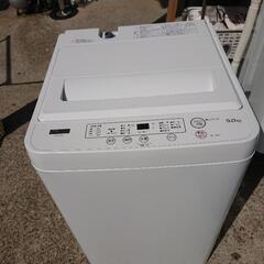 USED【YAMADA】洗濯機2020年5.0kg