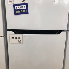 【軽トラック貸出サービス有】Hisense 2ドア　冷蔵庫 93...