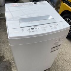 ★ TOSHIBA 洗濯機 AW-45M7 / 4.5L 201...