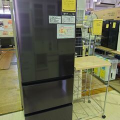 日立 3ﾄﾞｱ冷蔵庫 R-V38RV 2022年製