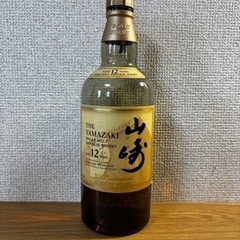 山崎12年 100周年 記念ボトル700ml サントリーウイスキ...