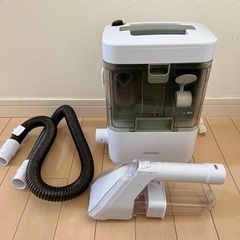 【4月限定受付】リンサークリーナー アイリスオーヤマ RNS-300 カーペット洗浄機　掃除機