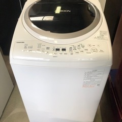 TOSHIBA 東芝電気洗濯乾燥機　AW-8VM1