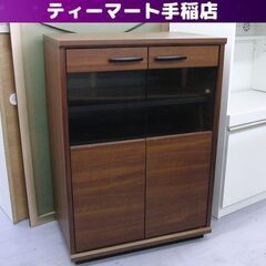 食器棚 ミニ食器棚 幅56.5cm 収納棚 キッチンキャビネット...