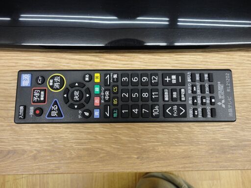 三菱2018年製40型REALハイビジョン液晶テレビ 美品 送料無料 Yahoo!オークション -「三菱(液晶tv」(40インチ～) (テレビ)の落札相場
