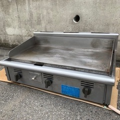 【厨房機材】都市ガス用グリドル　600×900cm