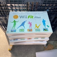 Wii Fit プラス　あげます