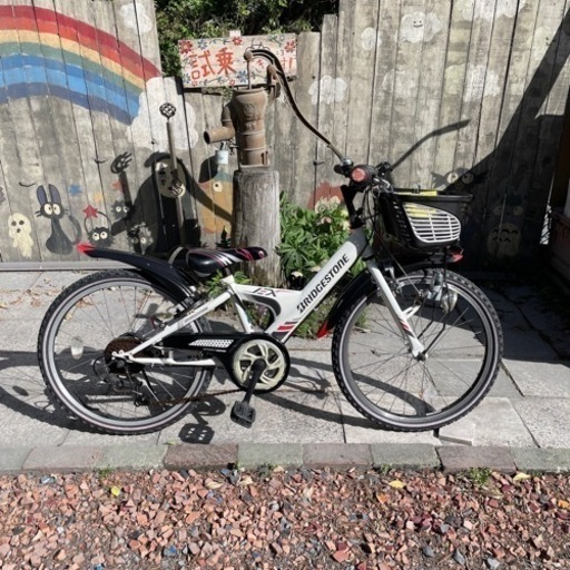 【4284】子供車　ブリヂストン　22インチ　8,300円（防犯・税込）