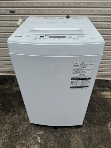 2020年製✩TOSHIBA電気洗濯機4.5kg(ﾟ∀ﾟ)