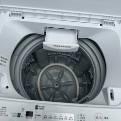 2020年製✩TOSHIBA電気洗濯機4.5kg(ﾟ∀ﾟ)