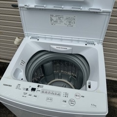 2020年製✩TOSHIBA電気洗濯機4.5kg(ﾟ∀ﾟ)
