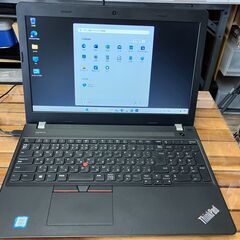 Lenovo15.6型　ノートパソコン