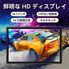 最新 タブレット Wpad3 10インチ 高画質 wifiモデル 子供用 大容量