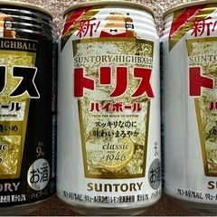 お酒 カクテル・チューハイ計25本