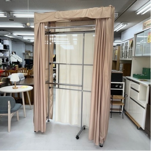 【超美品‼️】伸長式 ワードローブ 幅129cm~ 伸縮クローゼット 衣類収納家具 メタルラック スチールラック