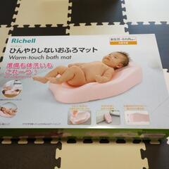 子供用品 ベビー用品 ベビーベッド、家具