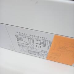 ☆ジモティ割あり☆ HITACHI ルームエアコン RAS-X56J2 5.6kw 19年製 室内