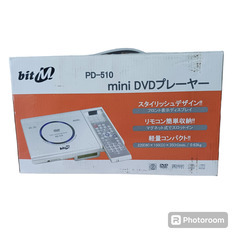(中古)bit M mini DVDプレーヤー PD-510
