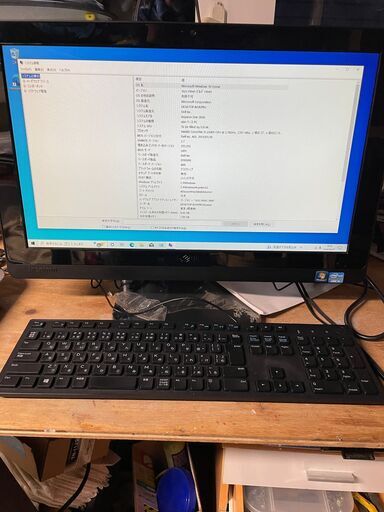 DELL 一体型　Inspiron ONE 2020 i5-2390T 8G 128G/SSD
