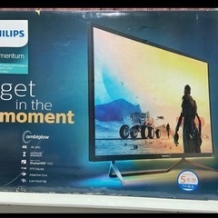 【ネット決済】PHILIPS モニター 436M6VBPAB/1...