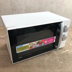 TWINBIRD ツインバード 電子レンジ DR-D265型 2...