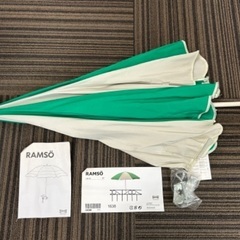 IKEA RAMSO 手すり付けパラソル