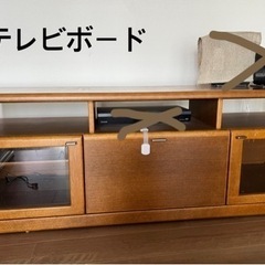 家具 収納家具 テレビ台