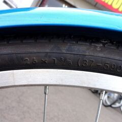 FOREST 26インチ 自転車 6段変速 ブルー/青 ママチャリ シティサイクル カゴ付き カギ×1本 札幌市 中央区 南12条