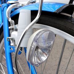 FOREST 26インチ 自転車 6段変速 ブルー/青 ママチャリ シティサイクル カゴ付き カギ×1本 札幌市 中央区 南12条