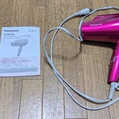 【4/30まで出品】Panasonic　ヘアードライヤーナノケア...