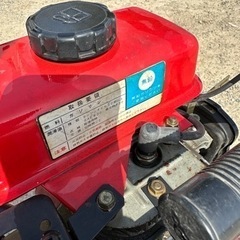 丸山　MS153EMM エンジン　現状出品