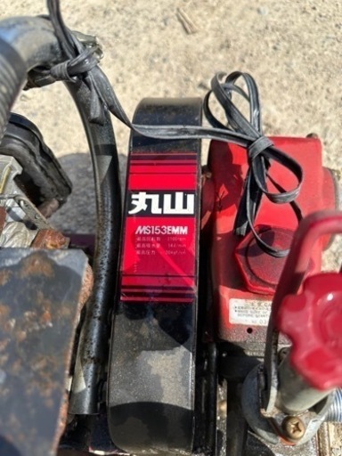 丸山 MS153EMM エンジン 現状出品 - その他 