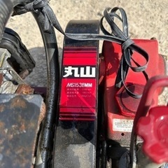 丸山　MS153EMM エンジン　現状出品