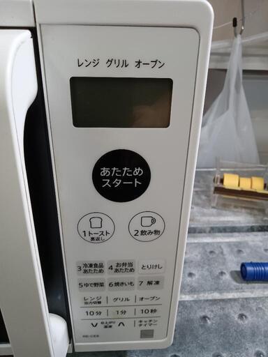 シャープ】オーブンレンジ☆2021年製 クリーニング済/6ヶ月保証付 管理  