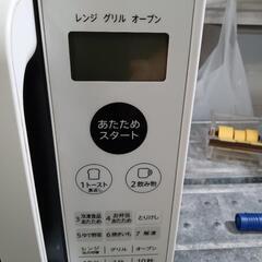 【シャープ】オーブンレンジ★2021年製　クリーニング済/6ヶ月保証付　管理番号11904