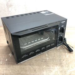 ZOJIRUSHI 象印 オーブントースター 黒 ブラック 20...