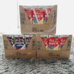 子供用品 ベビー用品 授乳、お食事用品