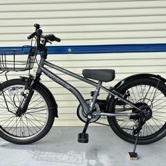 リサイクル自転車(2403-99) ジュニアMTB 20インチ