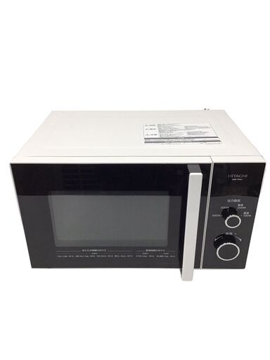 24R173 ジ6 美品 HITACHI 日立 電子レンジ HMR-TR221-Z5 50Hz専用 中古品