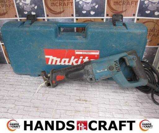マキタ　makita　JR3050T　レシプロソー　中古品　固定ピンない為ワイヤーで固定有(写真2.3）　ケース付き　【ハンズクラフト宜野湾店】