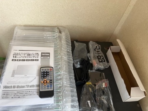 ハイビジョンテレビ DVD