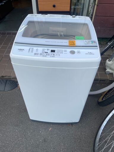 リサイクルショップどりーむ鹿大前店　No9410 洗濯機　アクア　2021年製　７ｋｇ　インバーターで節電♪　大特価品♪　高年式♪　ちょうどいい大きさ♪