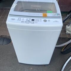 リサイクルショップどりーむ鹿大前店　No9410 洗濯機　アクア...