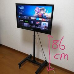 【お届け出来ます】2011年製 32v SONY 液晶テレビ Y...