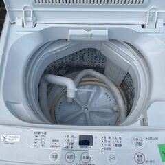 リサイクルショップどりーむ鹿大前店　No9411 洗濯機　ヤマダ　2020年製　６ｋｇ　シンプルで使いやすい♪