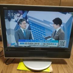 三菱電機 液晶テレビ